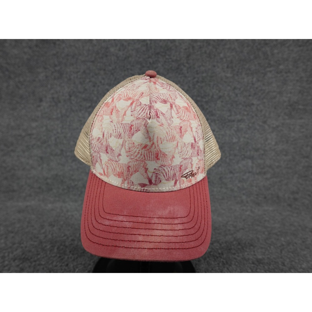 Prana Trucker Hat Womens OS Coral Zebra Print Mesh Snapback Cap